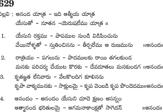 Andhra Kristhava Keerthanalu - Song No 629.